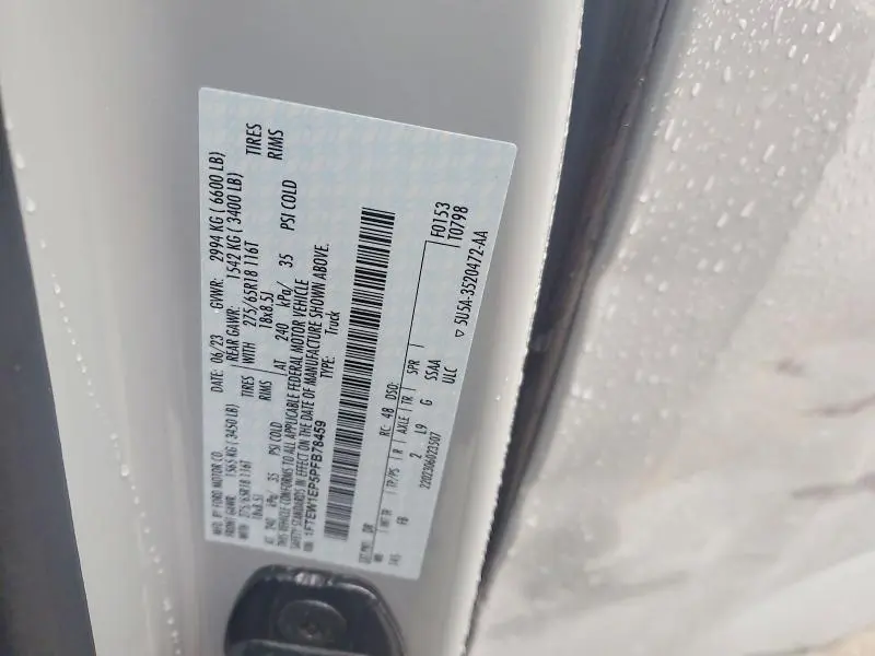 2023 FORD F150 SUPERCREW  