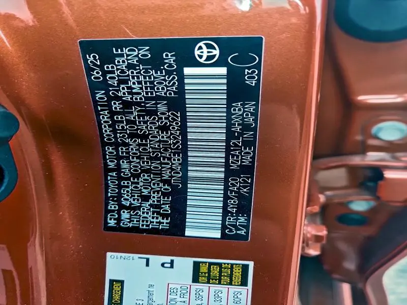 2025 TOYOTA COROLLA SE  