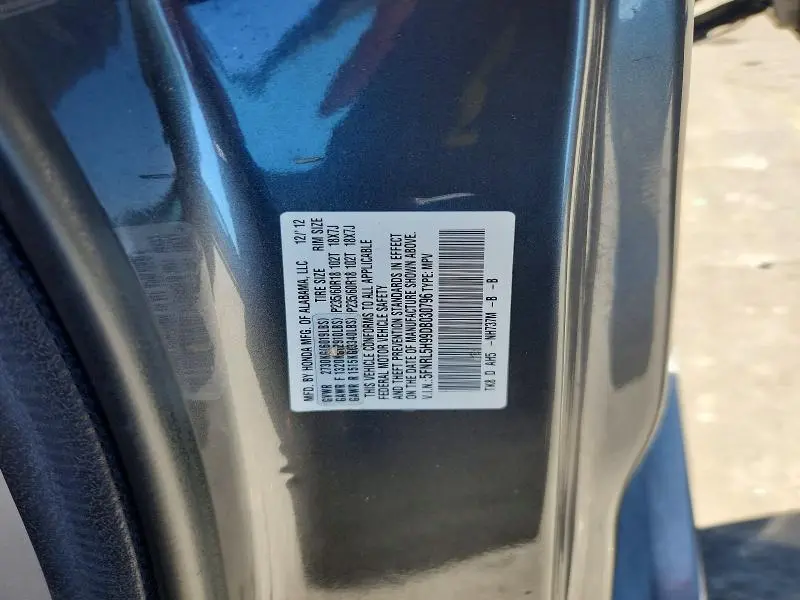 2013 HONDA ODYSSEY TOURING  