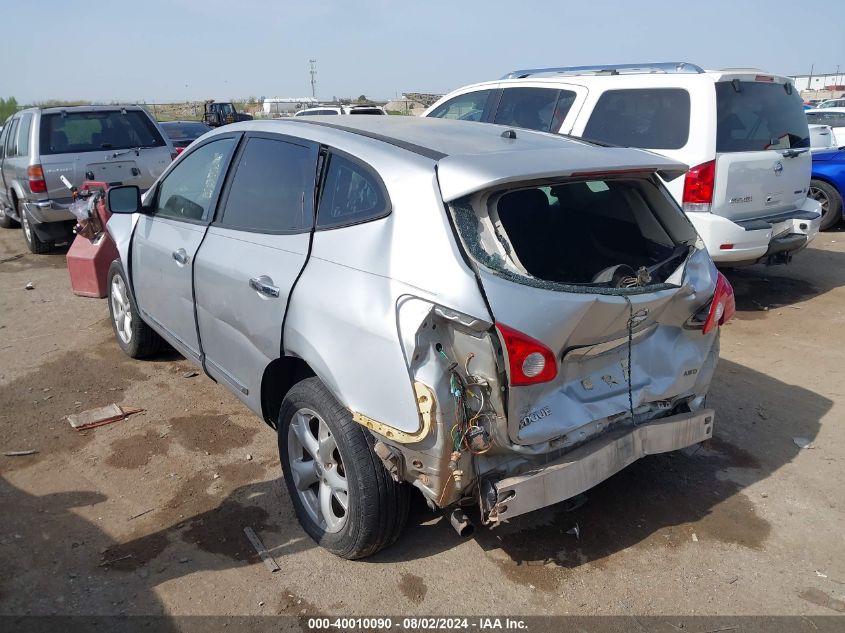 2013 NISSAN ROGUE S