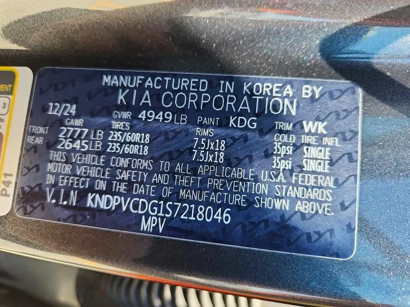 2025 KIA SPORTAGE EX  