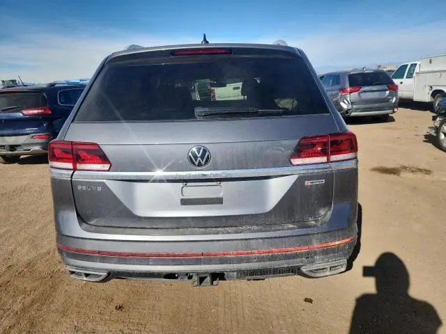2022 VOLKSWAGEN ATLAS SEL PREMIUM R-LINE
