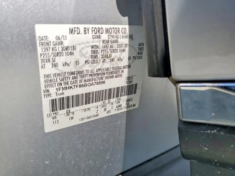2011 FORD EXPLORER LIMITED  