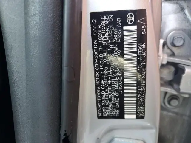 2012 TOYOTA SCION XD   