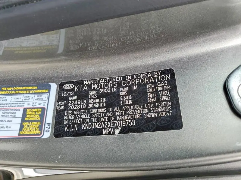 2014 KIA SOUL BASE  