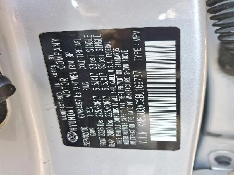 2011 HYUNDAI TUCSON GLS  