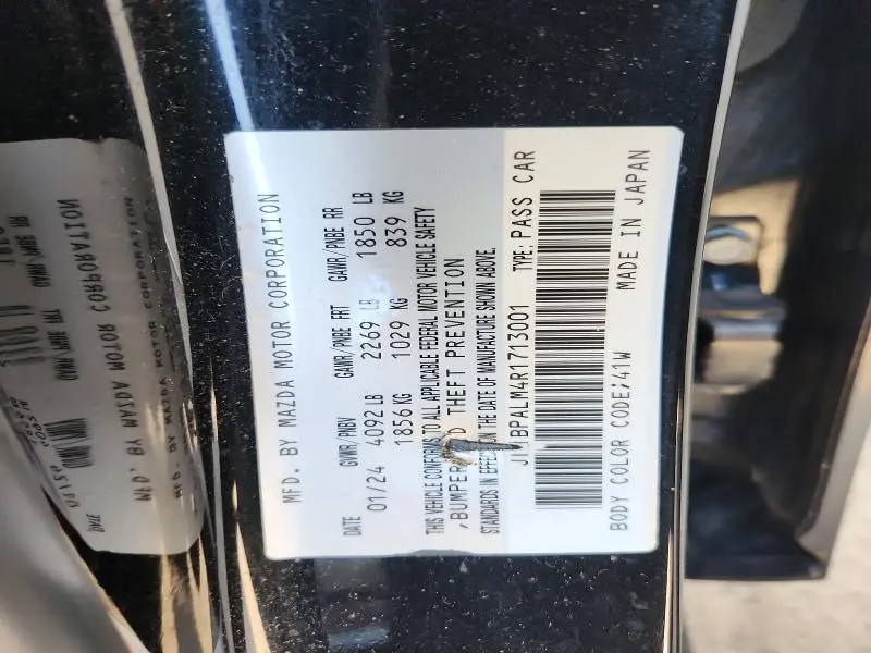 2024 MAZDA 3 PREFERRED  