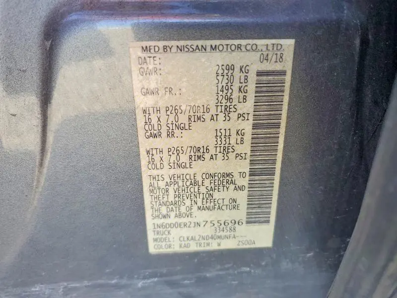 2018 NISSAN FRONTIER   