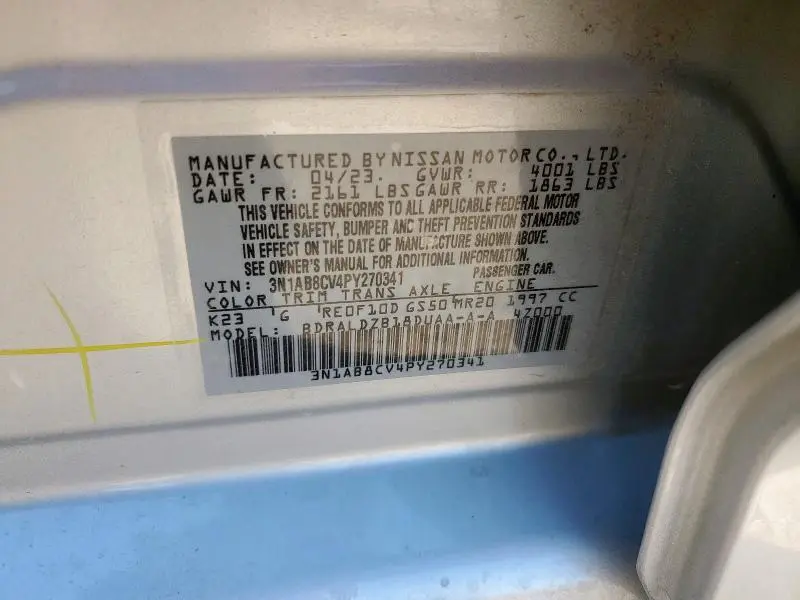 2023 NISSAN SENTRA SV  