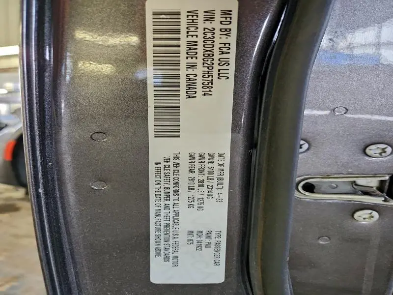 2023 DODGE CHARGER SXT  