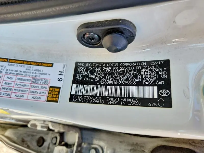 2017 TOYOTA PRIUS   