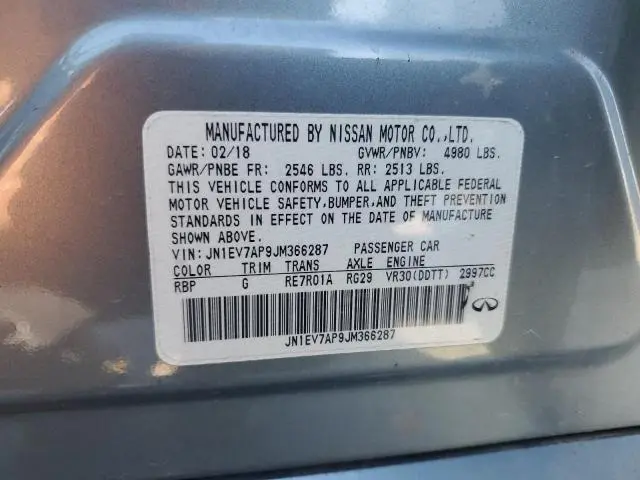 2018 INFINITI Q50 LUXE  