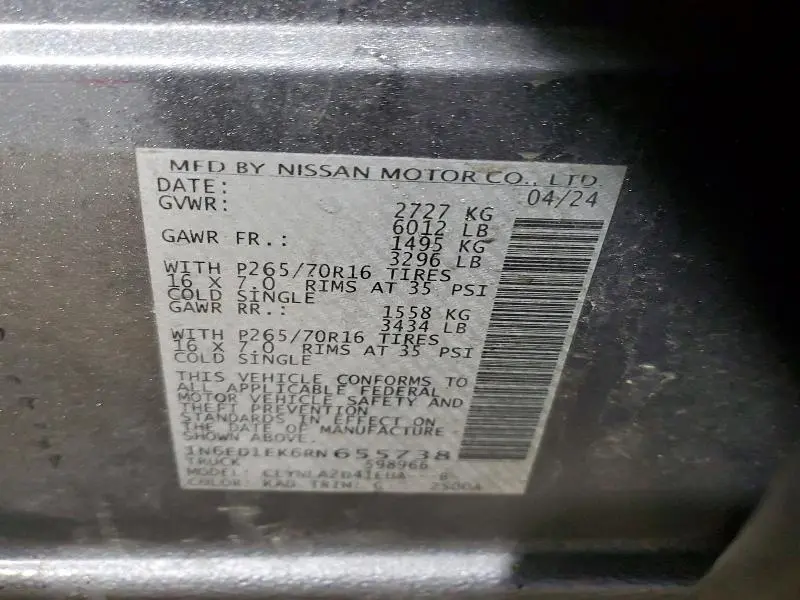 2024 NISSAN FRONTIER S  