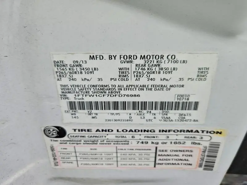 2011 FORD F150 SUPERCREW  