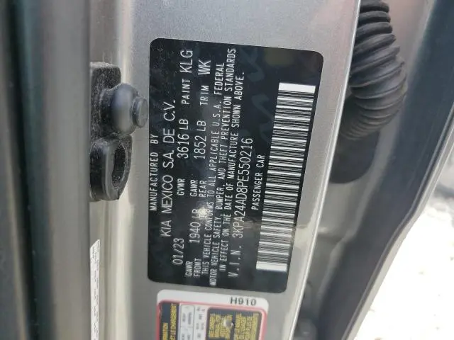 2023 KIA RIO LX  