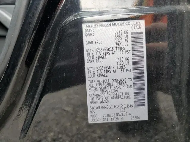 2016 NISSAN PATHFINDER S  