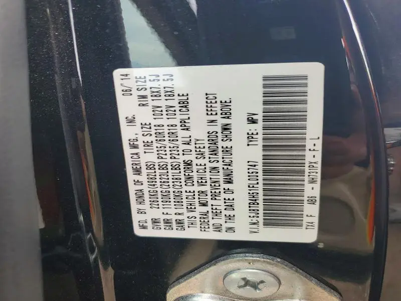 2015 ACURA RDX TECHNOLOGY  