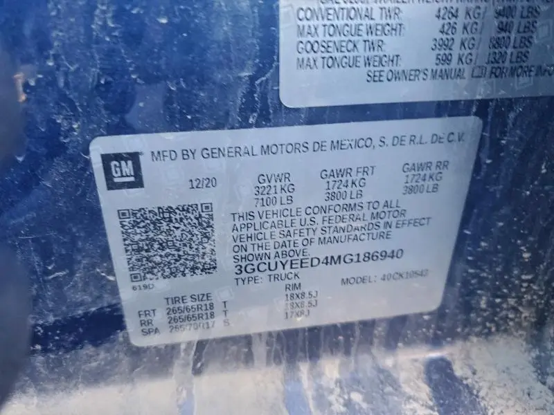 2021 CHEVROLET SILVERADO K1500 RST  