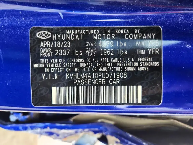 2023 HYUNDAI ELANTRA BLUE  