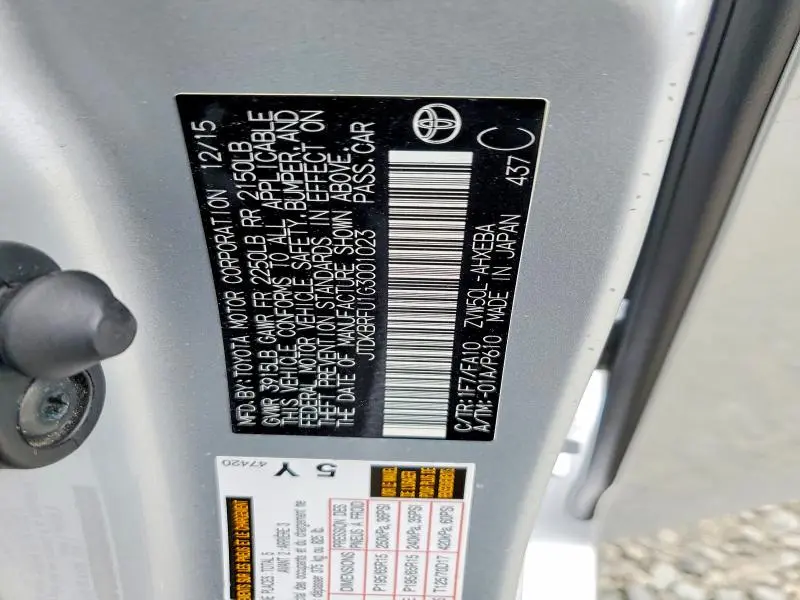 2016 TOYOTA PRIUS TWO  