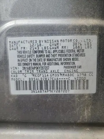 2019 NISSAN SENTRA S  