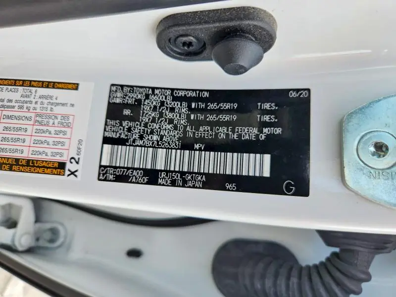2020 LEXUS GX 460 PREMIUM  