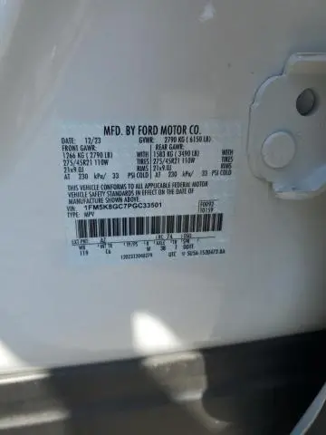 2023 FORD EXPLORER ST  