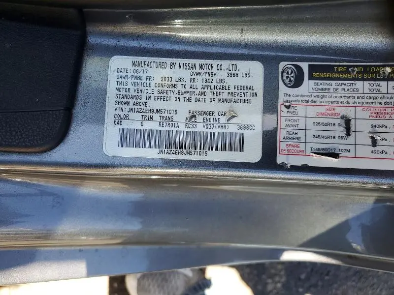 2018 NISSAN 370Z TOURING  