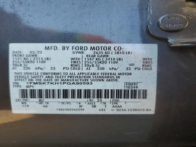 2023 FORD EXPLORER ST-LINE  