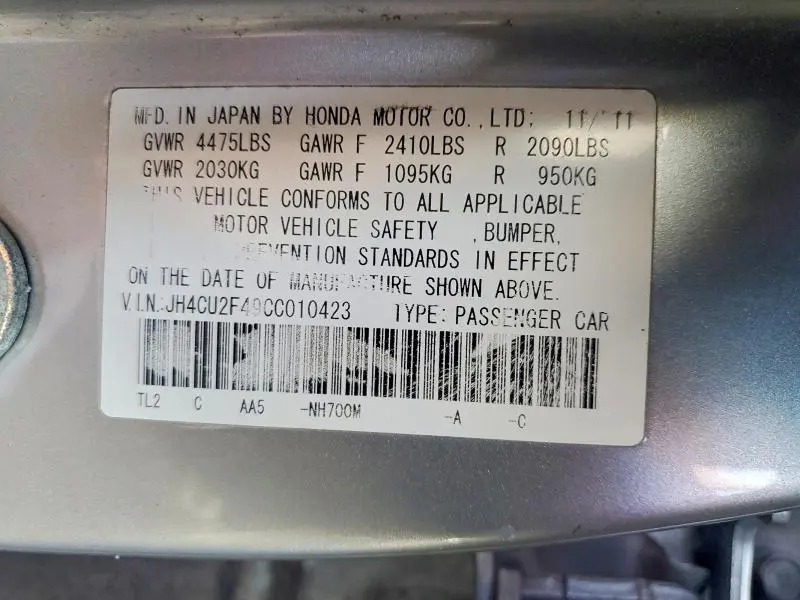 2012 ACURA TSX   