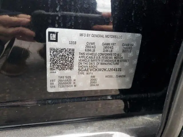 2019 BUICK ENCLAVE AVENIR  