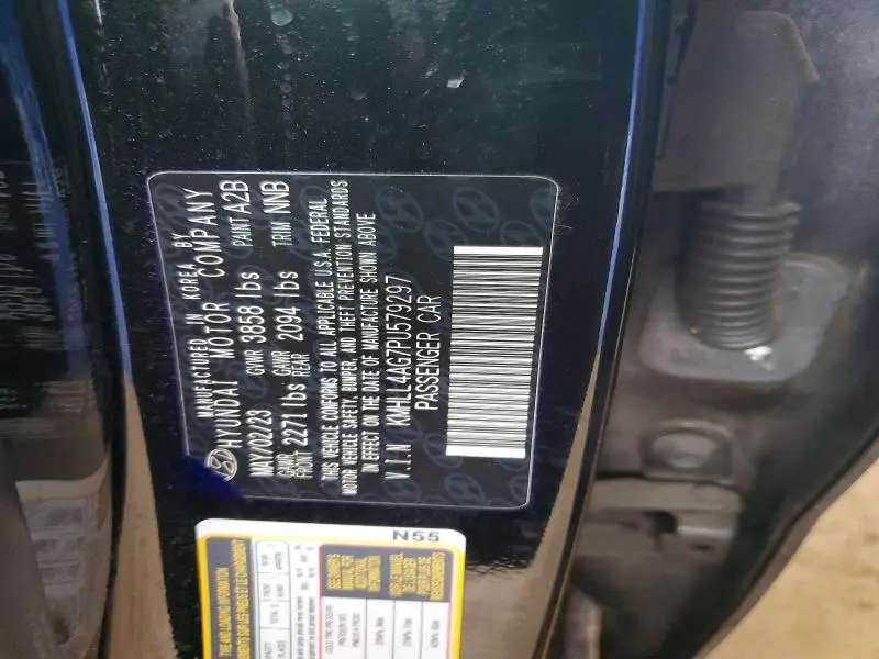 2023 HYUNDAI ELANTRA SE  