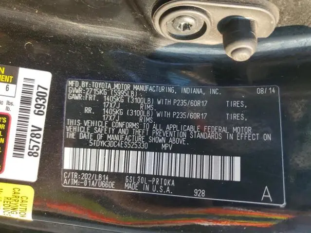 2014 TOYOTA SIENNA XLE  