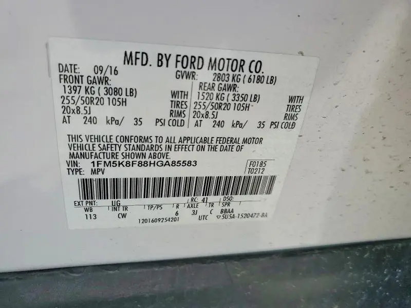 2017 FORD EXPLORER LIMITED  