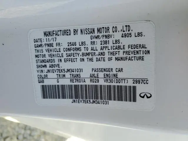 2018 INFINITI Q60 LUXE 300  