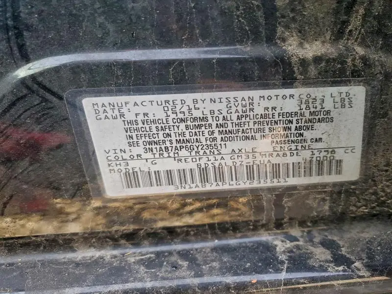 2016 NISSAN SENTRA S  