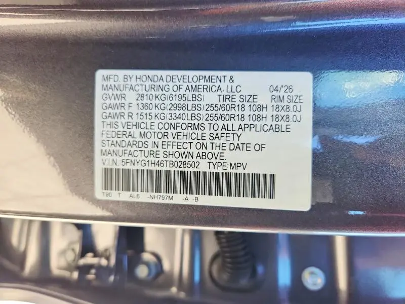 2026 HONDA PILOT EXL  