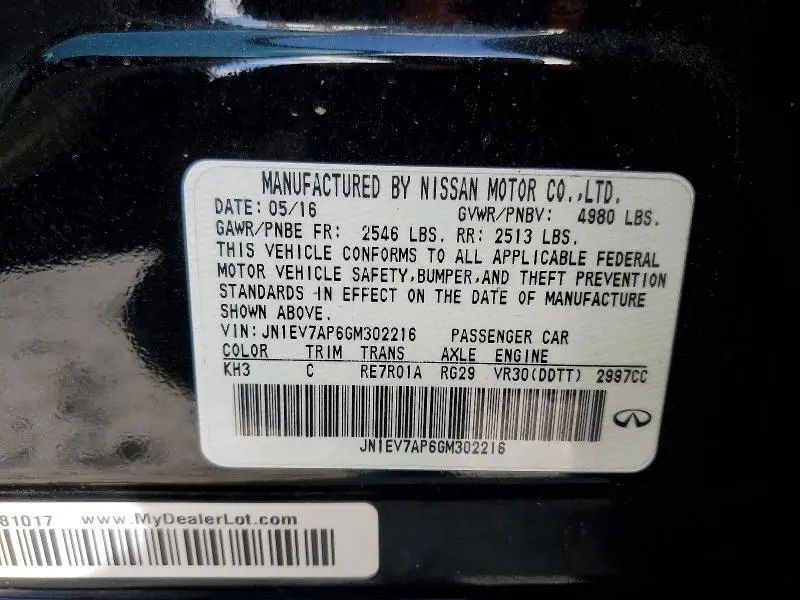 2016 INFINITI Q50 3.0T PREMIUM  