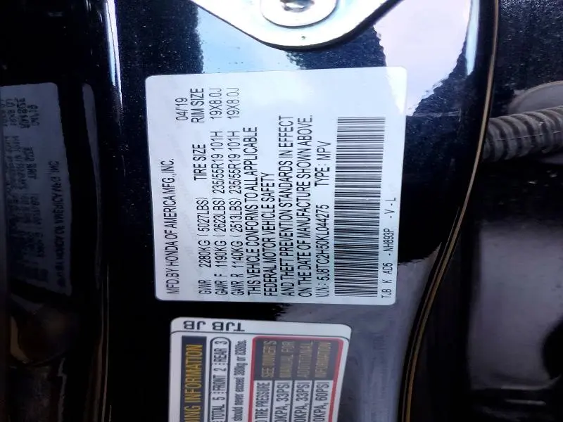 2019 ACURA RDX TECHNOLOGY  