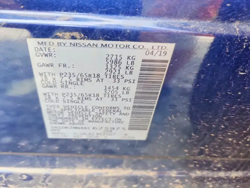 2019 NISSAN PATHFINDER S  