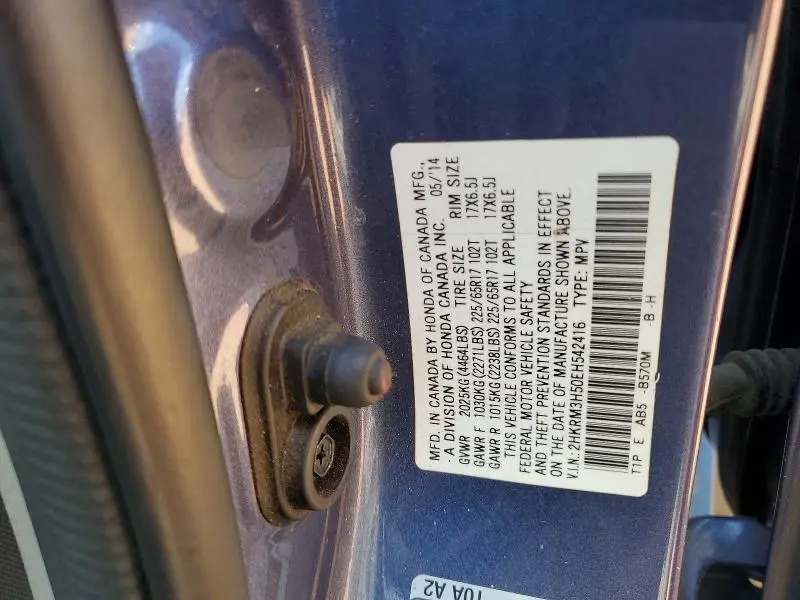 2014 HONDA CR-V EX  