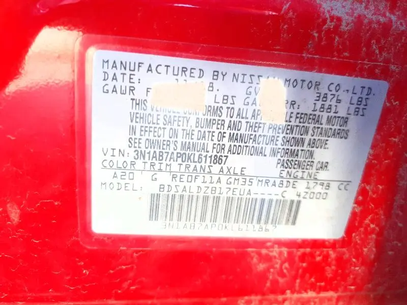 2019 NISSAN SENTRA SV  