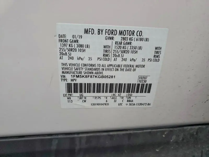 2019 FORD EXPLORER LIMITED  