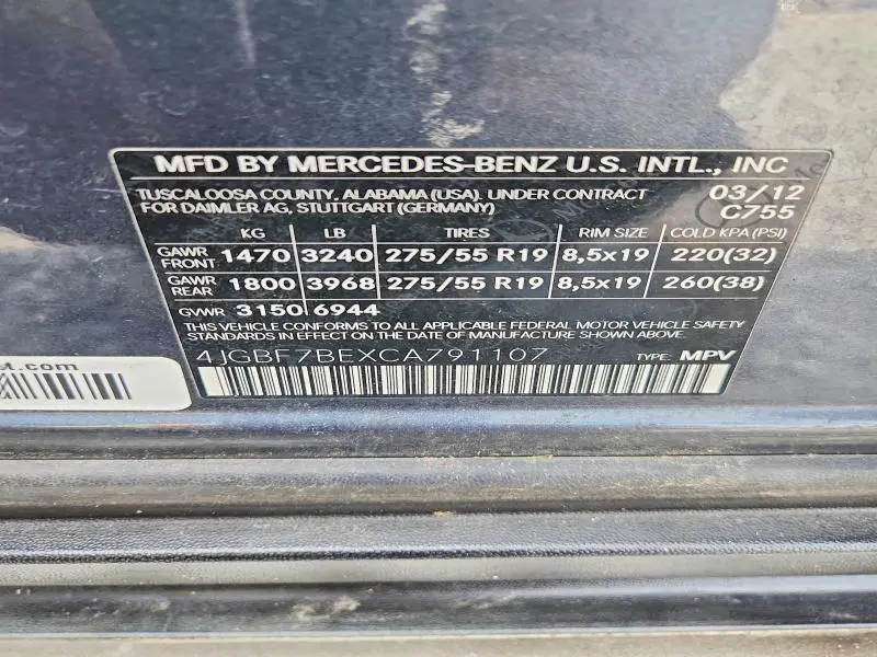 2012 MERCEDES-BENZ GL 450 4MATIC  