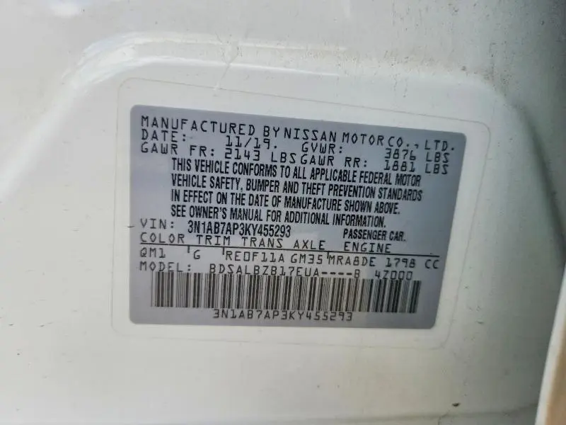 2019 NISSAN SENTRA S  
