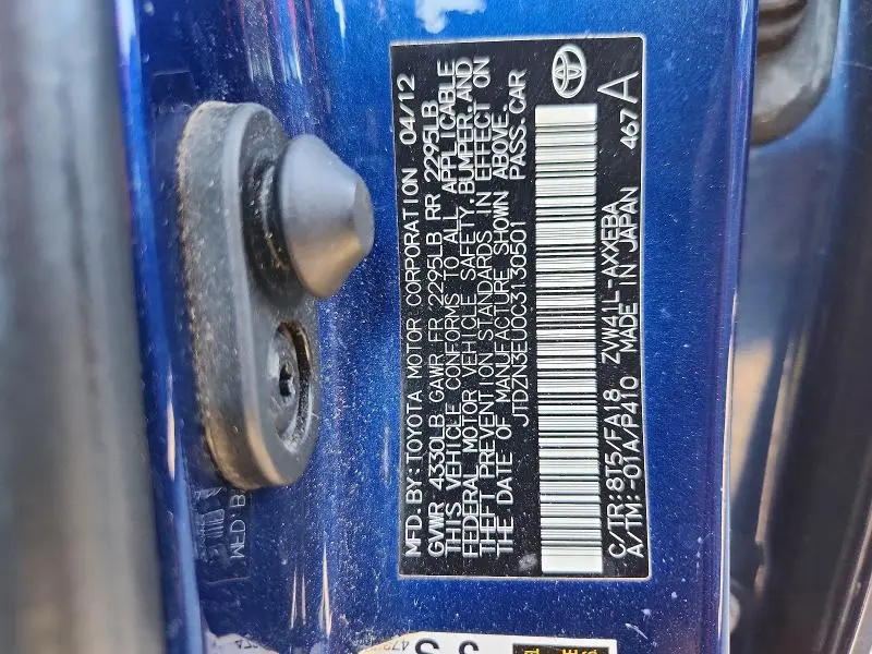 2012 TOYOTA PRIUS V TWO  