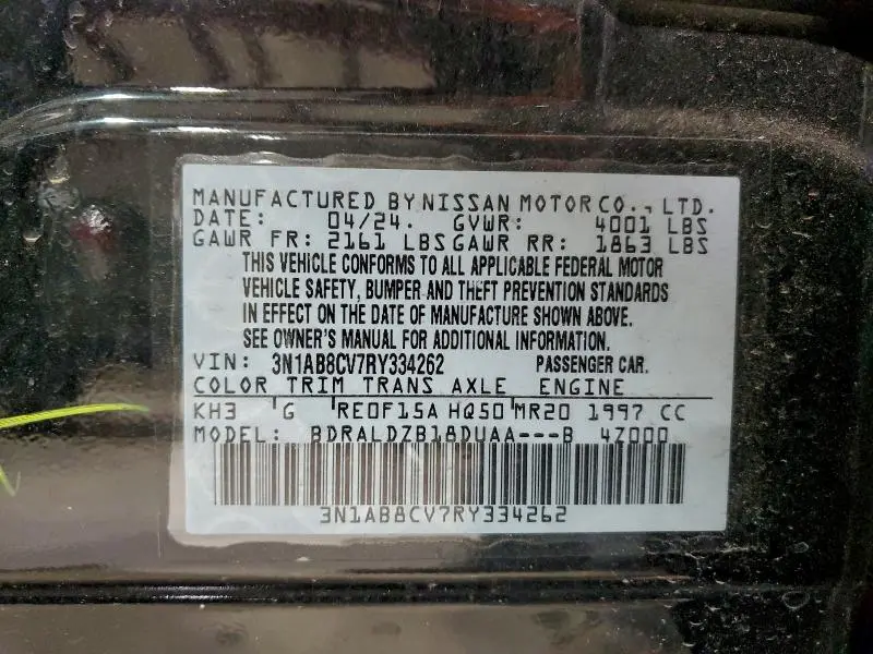 2024 NISSAN SENTRA SV  