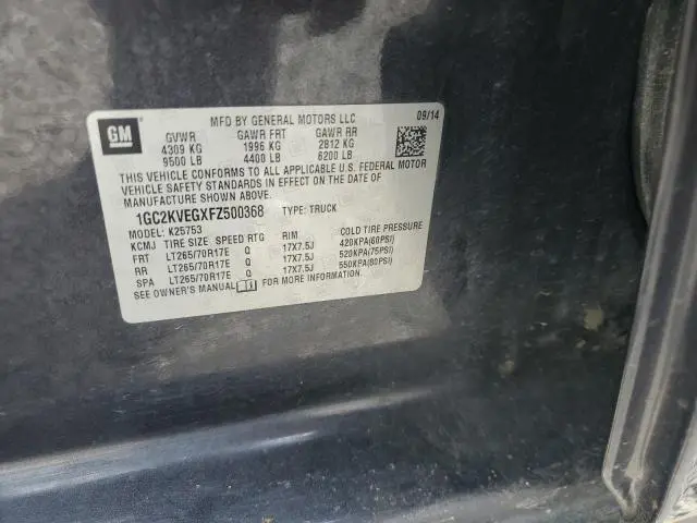 2015 CHEVROLET SILVERADO K2500 HEAVY DUTY LT  