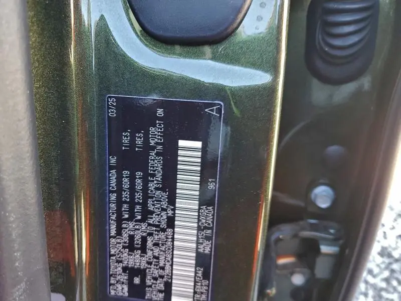 2025 LEXUS RX 350H BASE  