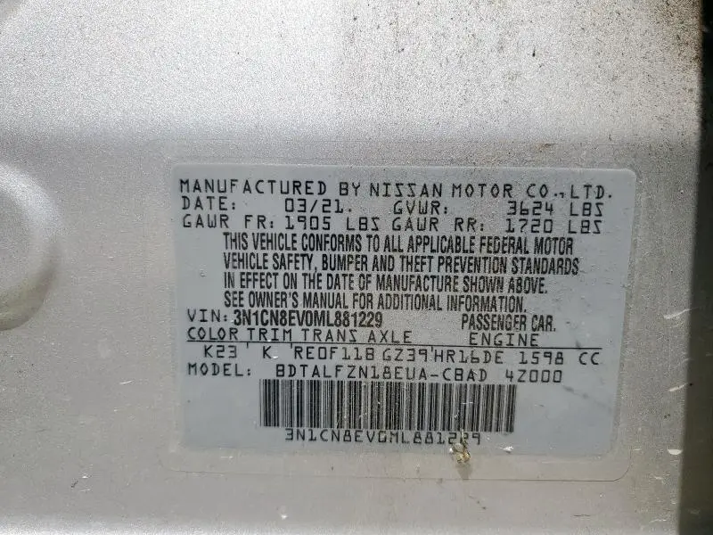 2021 NISSAN VERSA SV  